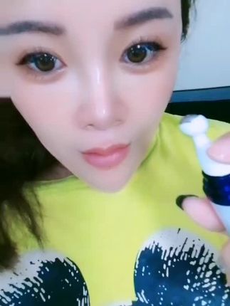 #自用好物分享 梦希蓝377特护美白淡黑抗皱抚纹眼霜#点击小黄车直接购买
