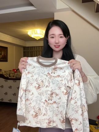 孩子贴身穿的秋衣裤,我都是趁着反季薅大品牌,品质好,还超划算#欧孕