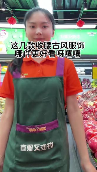 这几款真的挺显腰身哒#古风 #变装 #日常分享 #魏晋风#小个子