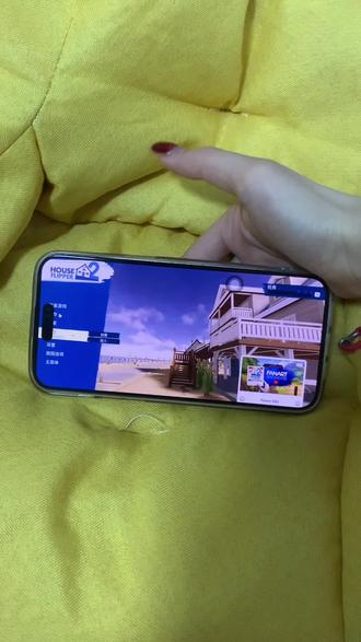 《小静大全》房产达人手机版安装教程来了 #房产达人 #房产达人2 #房产达人手机版 #房产达人2下载教程 #房产达人手游 房产达人游戏房产达人2在哪下载房产达人手游房产达人手机版房产达人2怎么下载 房产达人2手机版