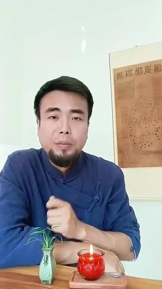 春夏秋冬不一样,跟着节气调方向。
先分清体质再睡——阴xu朝北滋阴,阳xu朝南补阳#传统文化 #睡眠障碍 #民间习俗