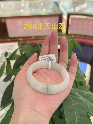 #天山翠手镯 有喜欢宽胎的姐妹儿吗?✨✨✨ 52圈宽胎来啦!✨✨✨