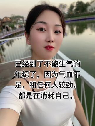 #正能量#情感共鸣