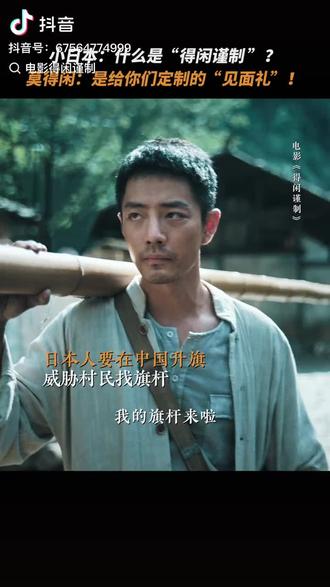 光看肖战了,还有袁华