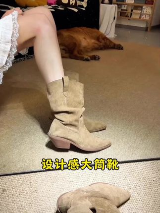 #脚宽脚胖都可以 #软底软面穿上超舒服 #秋冬穿搭 #小众设计感