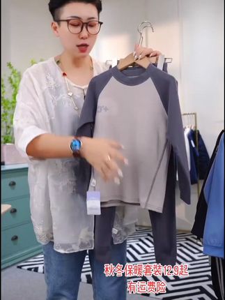 【7A抗菌】儿童保暖内衣男女童秋衣秋裤宝宝睡衣秋冬加厚德绒套装05