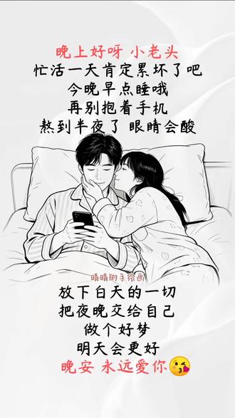 #手绘#情感#情感共鸣#手绘画#原创