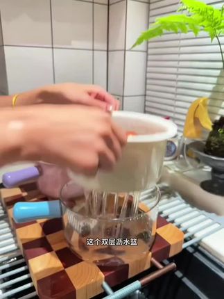 用这种双层沥水篮洗水果,洗完直接沥水真的省事又方便#强烈推荐 #厨房好物 #双层沥水篮 #沥水篮 #水果篮