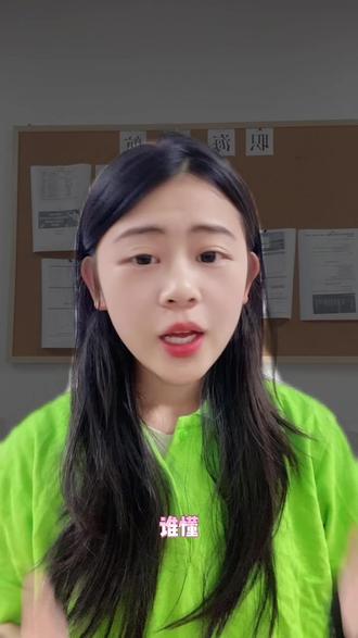 宝藏汽水,实现听歌自由 #汽水音乐