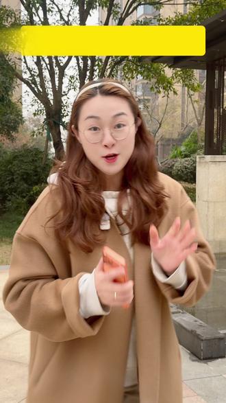 支付宝支付都每天送钱你还不会用? #支付宝 #碰一下 #省钱小妙招 #知识分享