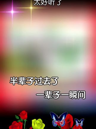 家有初中娃的看过来💥 万唯初中预习视频课太香啦✨,✅30天科学规划,暑假预习开学直接抢跑,✅初一到初二都适配,语文、数学等科目全覆盖,✅视频讲解超细致,知识课+方法课+习题课,新课轻松学,还附赠检测卷和学习计划表📑 全新正版现货速发~,想让孩子新学期赢在起跑线,赶紧安排!,#初中预习 #暑假学习 #万唯教辅 #学习规划 #视频同款在橱窗