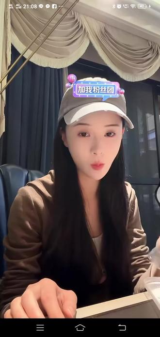 20260412-孟娜