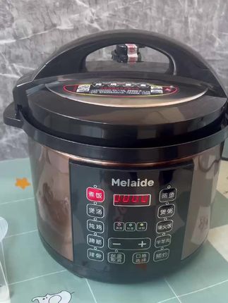 Melaide/美电压力锅家用5l智能多功能2024新款电饭煲压锅官方正品#压力锅#电压力锅 #厨房小家电 #炖肉 #好物推荐🔥