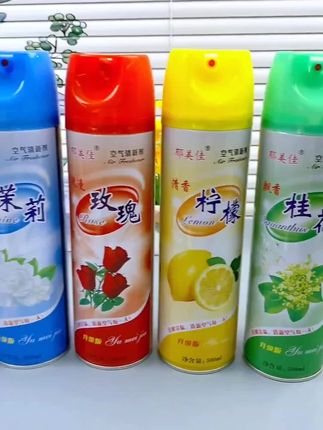 空气清新剂#实用好物 #好东西一起分享