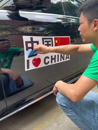 #车贴 #车贴拉花