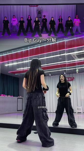 #侠侠编舞 #入门爵士 #bigguy 分解来咯@抖音小助手 @抖音创作小助手