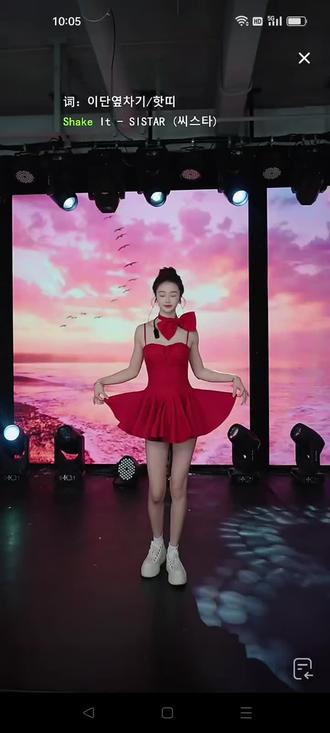 #舞蹈视频 (蜜桃🍑mt星城)