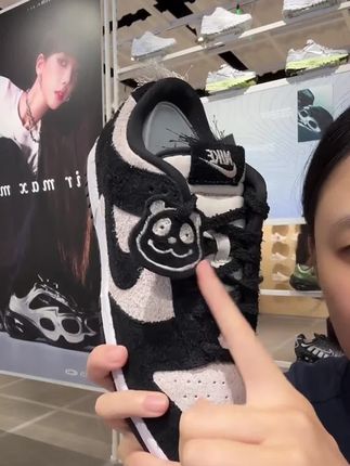 NIKE耐克男子NIKE DUNK LOW RETRO SE休闲鞋IB2990-100#耐克 #男子 #休闲鞋#爆款