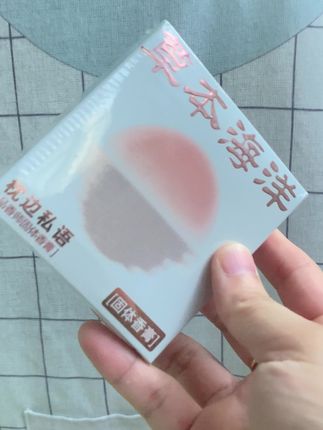 固体香膏很划算#好物推荐🔥 #在抖音入手的好东西 #超便宜超划算 #夏日降温必备神器 #夏日出游包显眼的