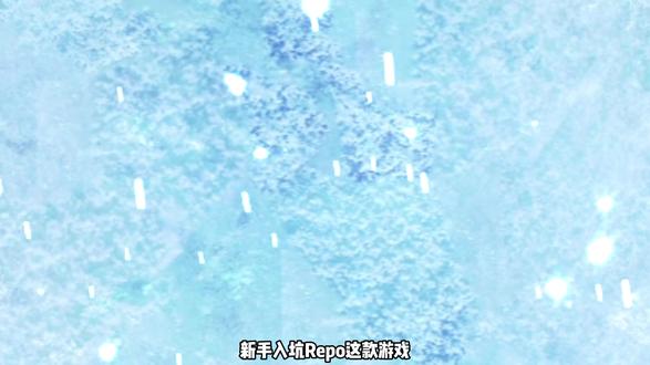 Repo 新手直接照着做:汉化、联机扩容、 MOD 安装一套工具搞定
#REPO #游戏 #游戏推荐 #问题解决 #解决流程