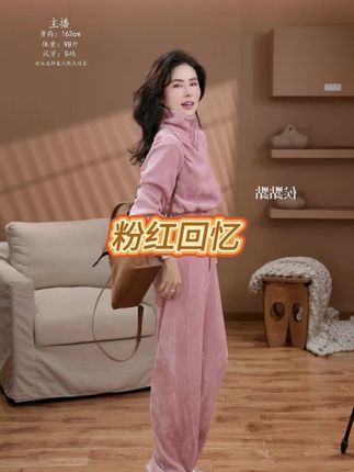 #时尚穿搭#休闲穿搭#气质穿搭#爆款热卖中