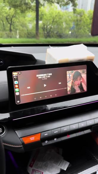 车友们可以用起来了#univ #车载CarPlay