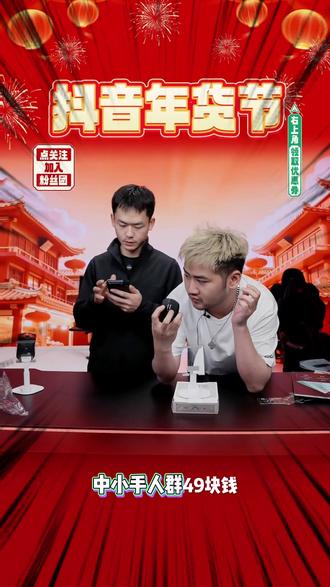 瓦尔基里无线电竞鼠标 只要49元 性价比拉满了!#瓦尔基里#学生党鼠标#csgo茄子