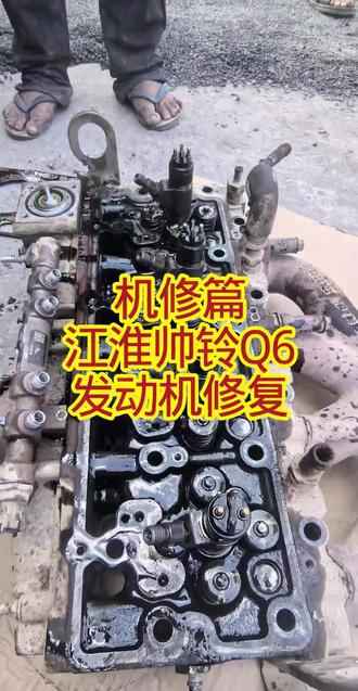 一辆车子,一个朋友!#货车维修