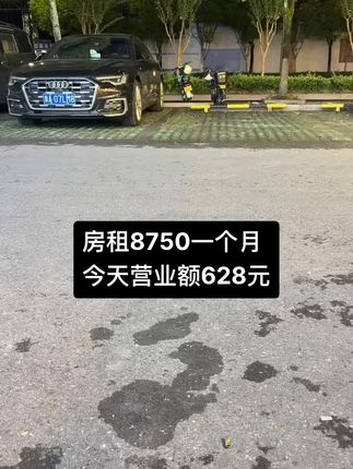 #上热搜 #万能的抖音 #附近 天气凉快了,也可以坐门口了。#看过来