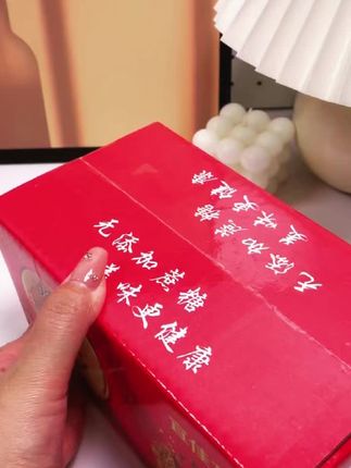 香脆非油腻的铁棍山药黑芝麻酥#健康零食分享#点心#脆脆的