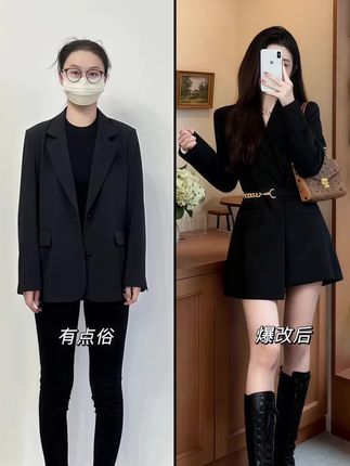 #女神穿搭 #辣妹穿搭 #出游穿搭 #女生中长款风衣穿搭 #穿搭分享