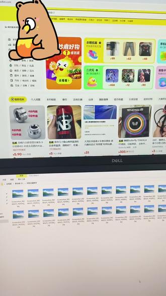 OPENCLAW龙虾做某鱼电商
先把流程拆解教会龙虾,然后再串起来形成自动化运营电商#龙虾 #OpenClaw #AI #浏览器自动化 #做电商