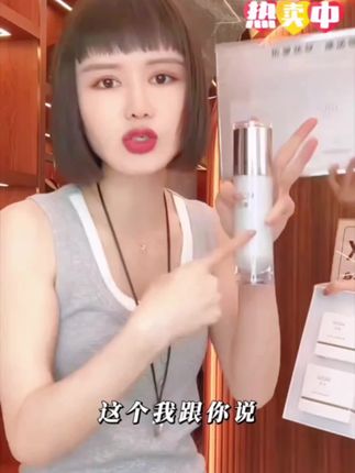 荟悉玻色因紧致抗皱四件套抗老淡纹抗初老保湿 #好东西一起分享 #护肤分享 #抗衰老 #好物推荐🔥 #自用好物推荐