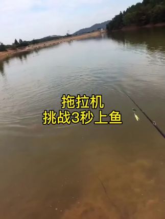 #路亚翘嘴