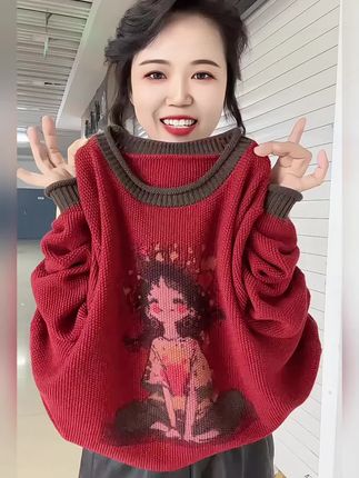 欧货圆领撞色拼接毛衣针织衫女时尚潮流卡通印花女装长袖打底上衣#圆领毛衣#打底衫#时尚印花