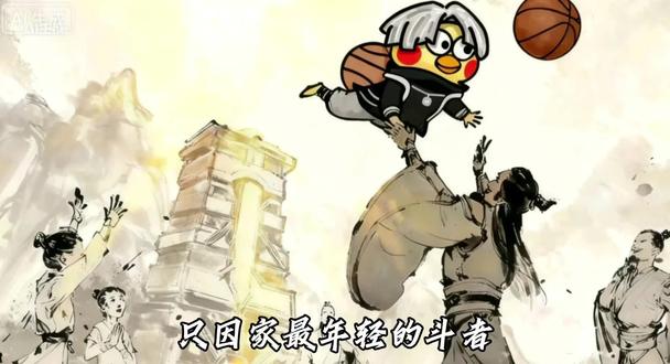 陨落的天才-坤坤
#ikun #斗破苍穹 #坤坤