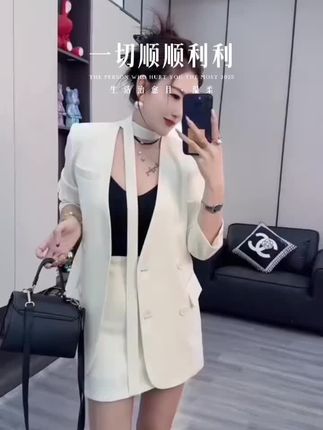 【尚拉娜】V领西装长袖2025秋季女装新款时尚显瘦休闲百搭西服