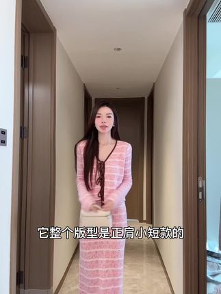 一衣多穿性价比之王!开衫单搭牛仔裤韩系清爽,套装整体穿显高显瘦 6 8 。撞色设计低调高级,针织面料早秋穿刚好 4 。一套价格两种穿法,太香了! #一衣多穿通勤版 #旅行不重复穿搭攻略 #早秋韩系穿搭合集 #女生服装搭配 #穿衣搭配分享