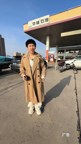 华储石油降价1元#石油 #华储石油 #加油站 #石油降价了