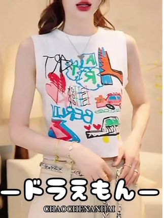 #我要上热门 美式小众涂鸦印花背心女2025夏季新款减龄显瘦圆领针织衫百搭上衣#夏季穿搭 #谁穿谁好看 #百搭t恤 #引领时尚潮流 @DOU+上热门 @DOU+小助手