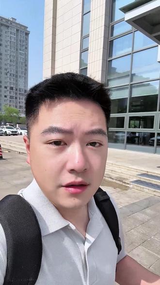 到太原调取男方名下5个银行10年的流水 #法律咨询 #婚姻律师 #离婚律师 #调查令 #起诉小三