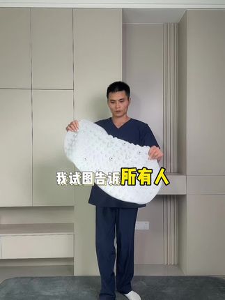 #居家锻炼 #一起来锻炼 #指压板 #居家健身有新招 #每日分享