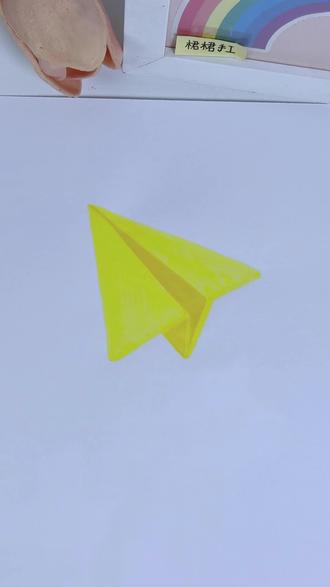 简单易学的纸飞机表情包简笔画,你能找到它吗#纸飞机简笔画 #表情包简笔画 #儿童简笔画 #幼儿简笔画 #亲子简笔画