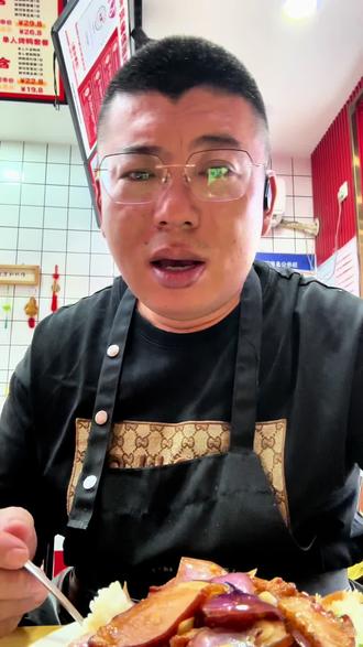 在淘宝闪购上点外卖就可以赚点小钱的方法,淘宝闪购的这些规则漏洞,坑苦了商家 #淘宝闪购 #规则漏洞 #赚钱