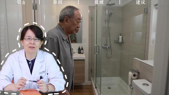 大便粘马桶冲不掉,不是湿气重,是肠道在求救 #肠道健康 #肠道 #医疗健康创作训练营 #抖出健康知识宝藏 #我的年度健康盘点
