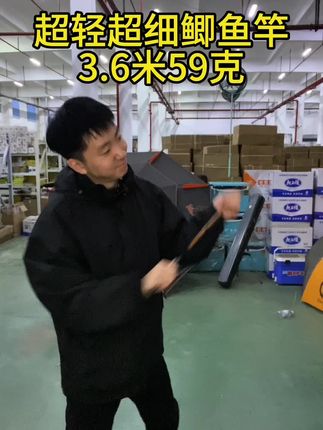 野钓小鱼飞到手软!遇大鱼还可以控10斤内,太牛了吧!#户外钓鱼 #钓鱼 #鱼竿 #鲫鱼竿 #鱼竿渔具