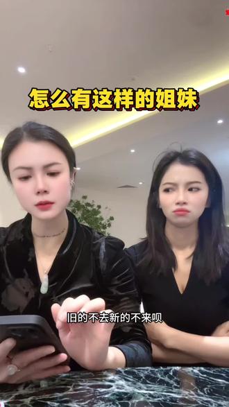 #万万没想到 😓😓😓、真没出息的傻愣🤪