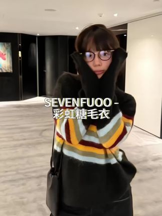 SEVENFUOO -【彩虹糖】毛衣,不后悔系列#秋冬穿搭 #好穿又好搭 #每日穿搭