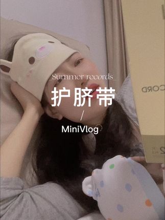 给快要生的姐妹分享下待产包的坑 护脐带和护脐贴完全两个不相干的东西 可别搞混了 它们现在活动价20几块钱就可以买这两盒 #护脐带 #护脐贴#哇爱护脐带 #护脐带和护脐贴 #待产包已收拾好随时拎包卸货
