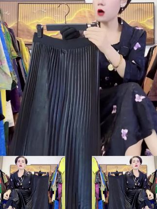 #百搭半身裙#显瘦半身裙#修身半身裙#宽松半身裙#时尚半身裙